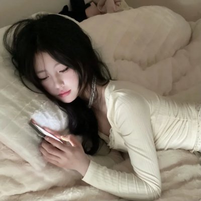 纯爱中毒